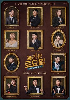 茂名seo公司哪家好