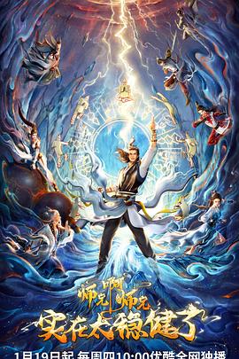 吉林seo排名有价值吗